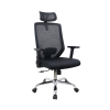 אנגורה- כסא מנהלים גבוה