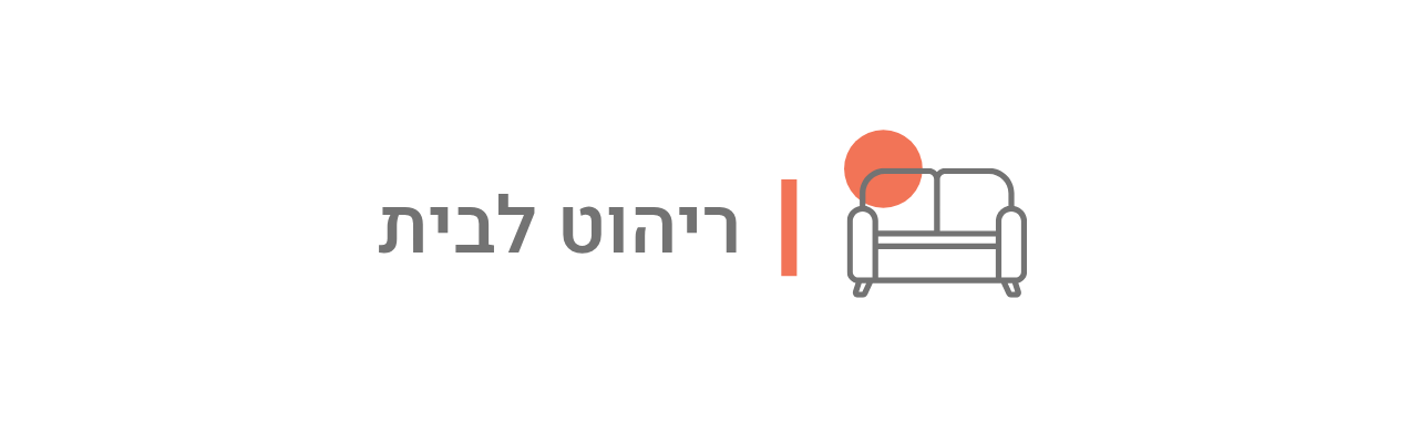 banner-contact