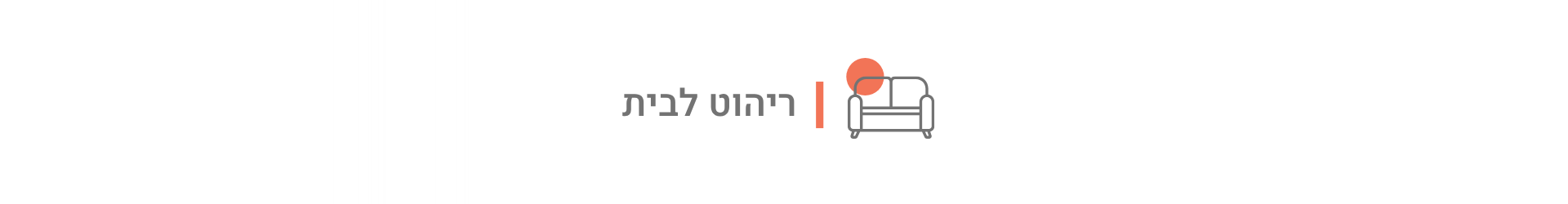 banner-contact
