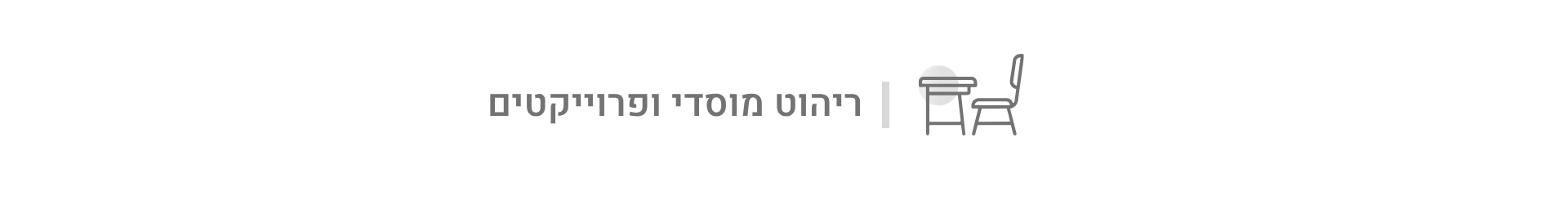 banner-contact