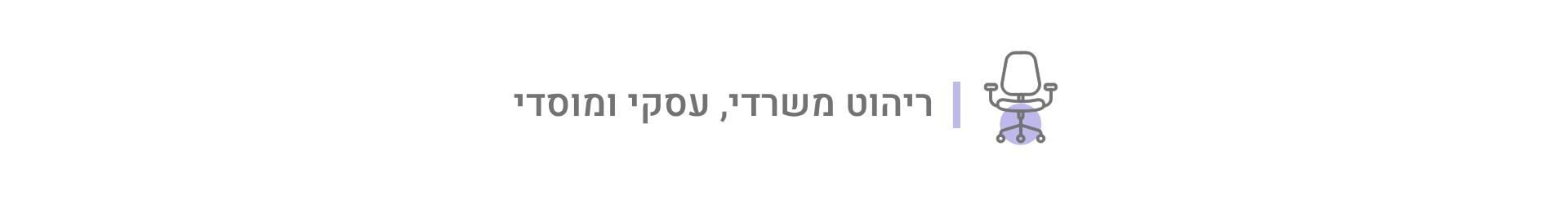 banner-contact