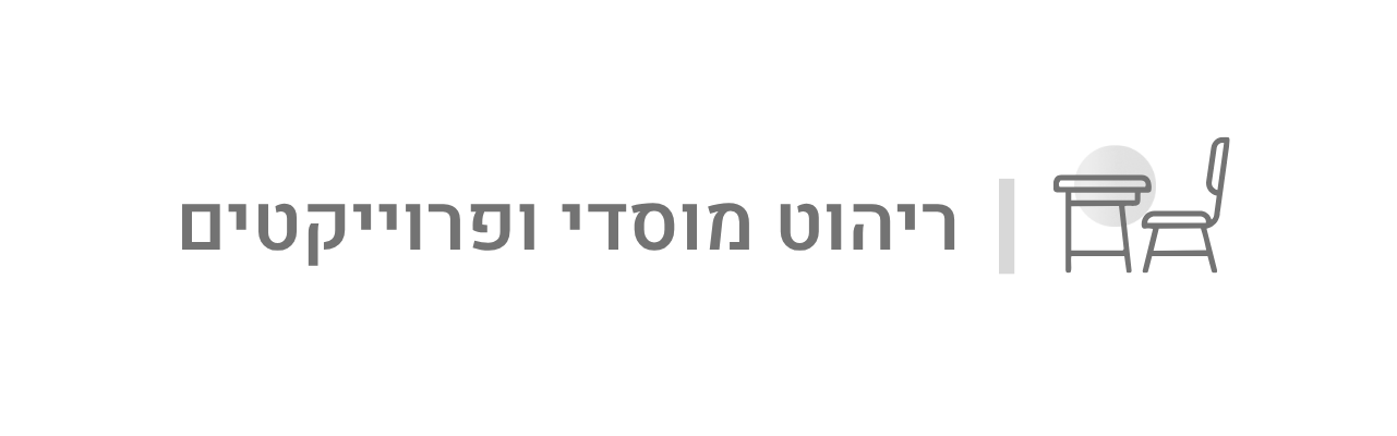 banner-contact